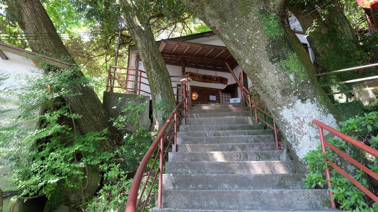 Kappa Tengoku Hakone Exterior photo