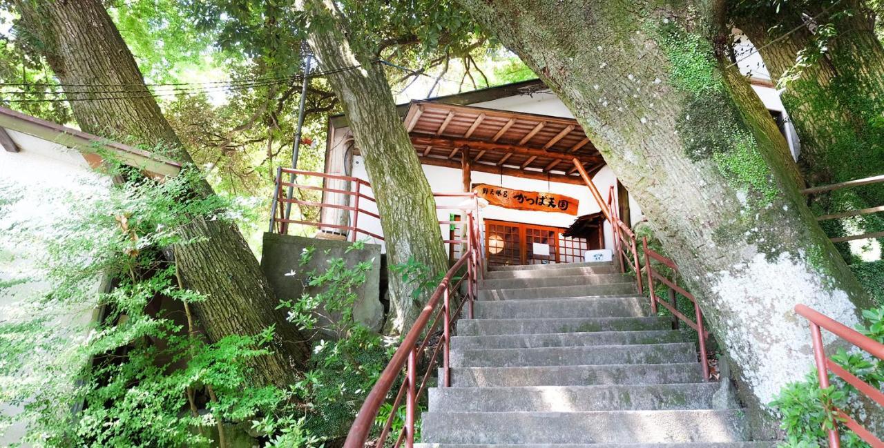 Kappa Tengoku Hakone Exterior photo